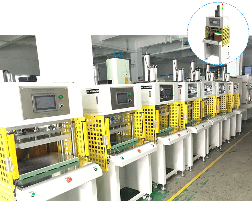 XDY-3046SZ四柱增壓式熱壓機(jī)展示 XDY-3046SZ四柱增壓式熱壓機(jī)展示