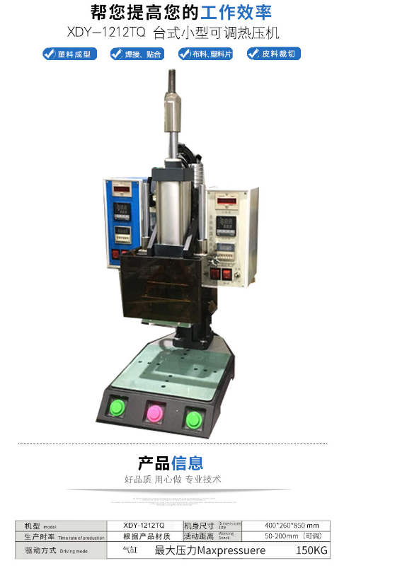 1667376166691715.png 微信截圖_20221102160230.png