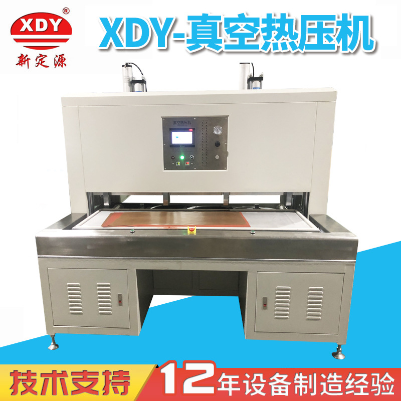 1667553347399264.jpg O1CN01MqxtFg229Jij66iTJ_!!983437077-0-cib.jpg